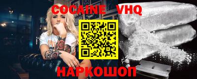 mdpv Бугуруслан