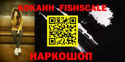 наркотики Бузулук
