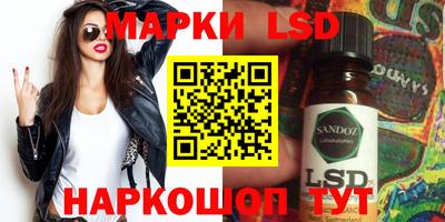 наркотики Бузулук