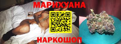 эйфоретик Будённовск