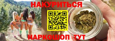 mdpv Бугуруслан