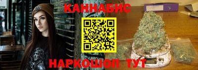 наркотики Бузулук