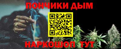 наркотики Бузулук