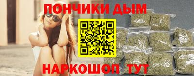 mdpv Бугуруслан