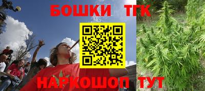 наркотики Бузулук