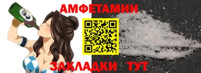 наркотики Бузулук