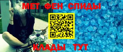 наркотики Бузулук