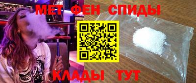 mdpv Бугуруслан