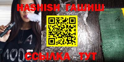 наркотики Бузулук