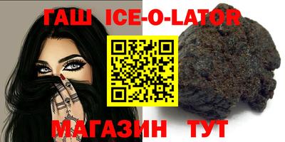 mdpv Бугуруслан