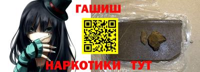 mdpv Бугуруслан