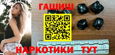 эйфоретик Будённовск