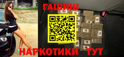 эйфоретик Будённовск