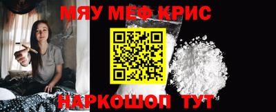 наркотики Бузулук