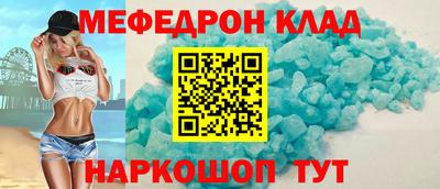 наркотики Бузулук