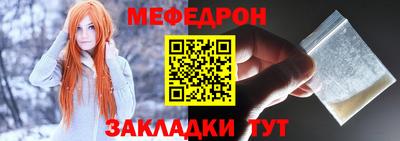 mdpv Бугуруслан
